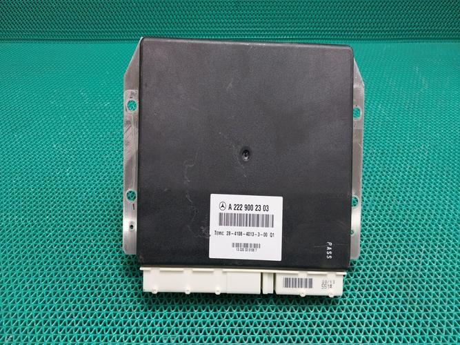 Electronic Module Mercedes-Benz S-Class (2014)
