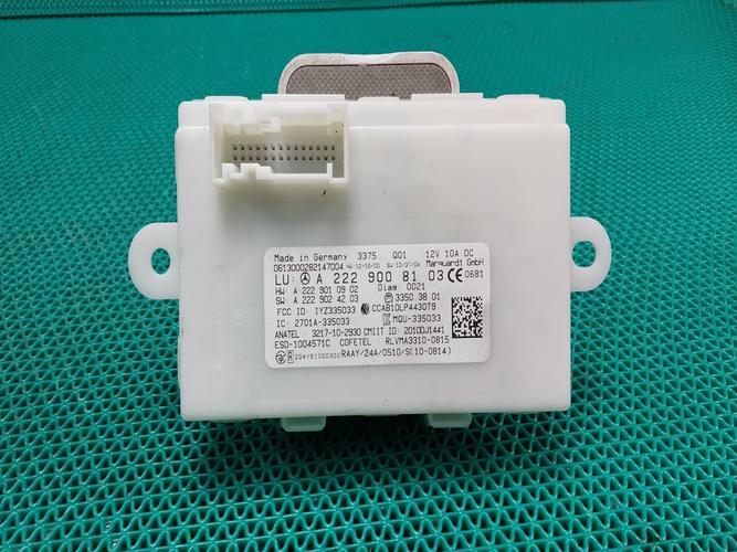 Electronic Module Mercedes-Benz S-Class (2014)