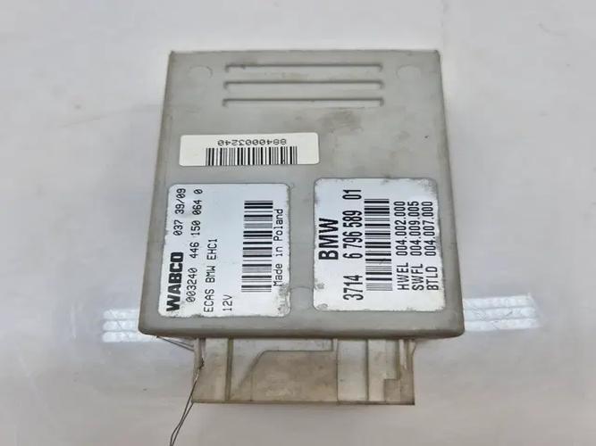 Electronic Module BMW 7 Series (2011)