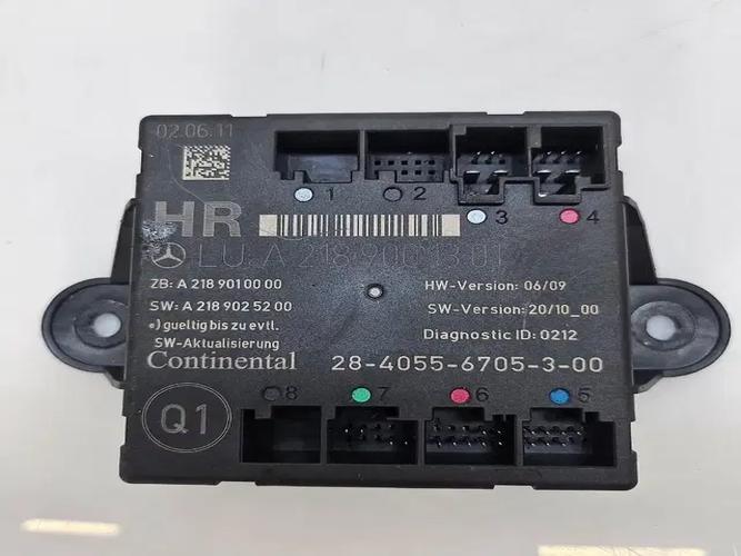 Electronic Module Mercedes-Benz CLS-Class (2011)