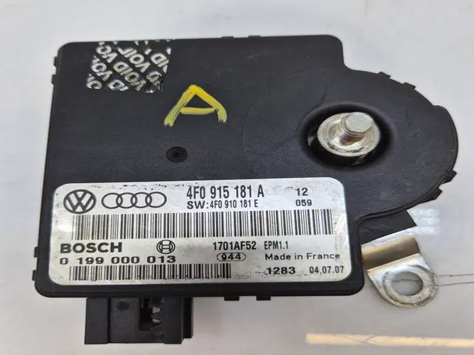 Электронный блок Audi A6 (2010)