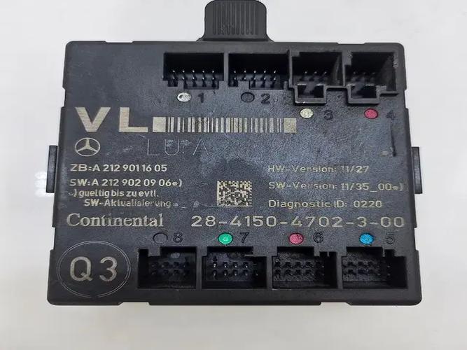 Electronic Module Mercedes-Benz C-Class (2012)