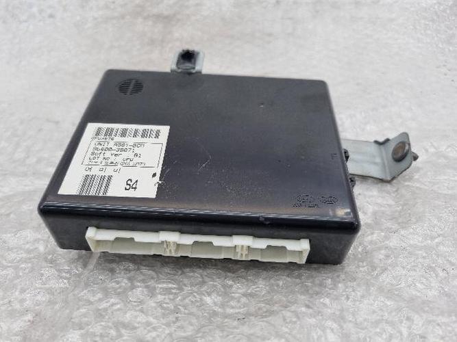 Body Control Module (BCM) Hyundai Sonata (2011)