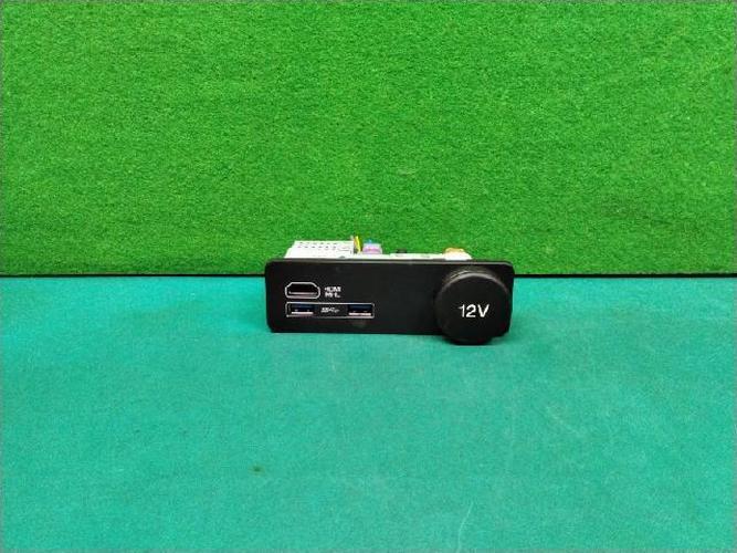Electronic Module Jaguar XE (2017)