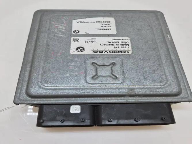 Engine Control Unit (ECU) BMW 7 Series (2003)