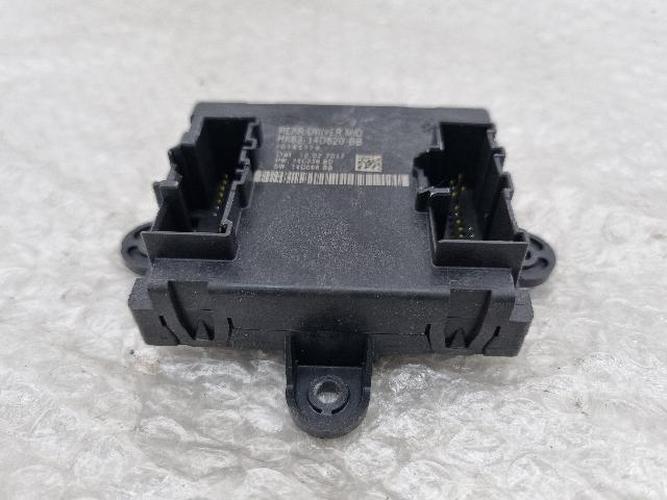 Electronic Module Jaguar XE (2017)