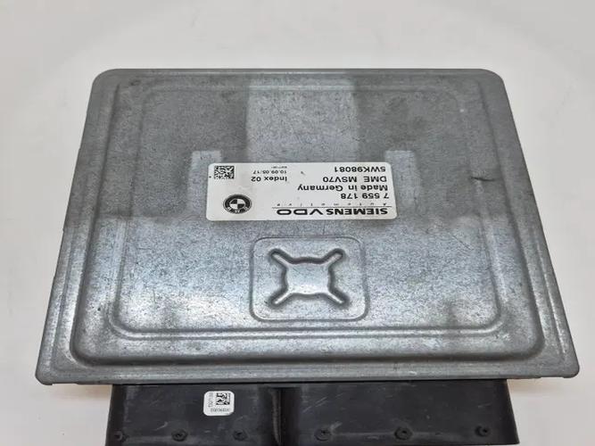 Engine Control Unit (ECU) BMW 7 Series (2003)
