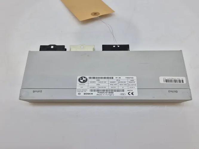 Electronic Module BMW X Series (2015)