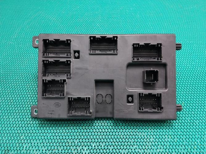Body Control Module (BCM) Jaguar XF (2016)