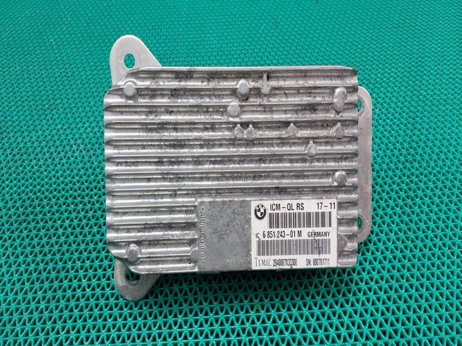 Electronic Module BMW 7 Series (2011)