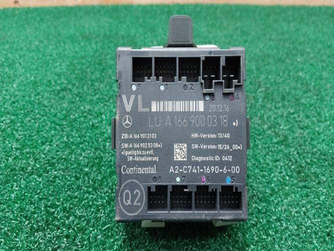 Electronic Module Mercedes-Benz B-Class (2017)