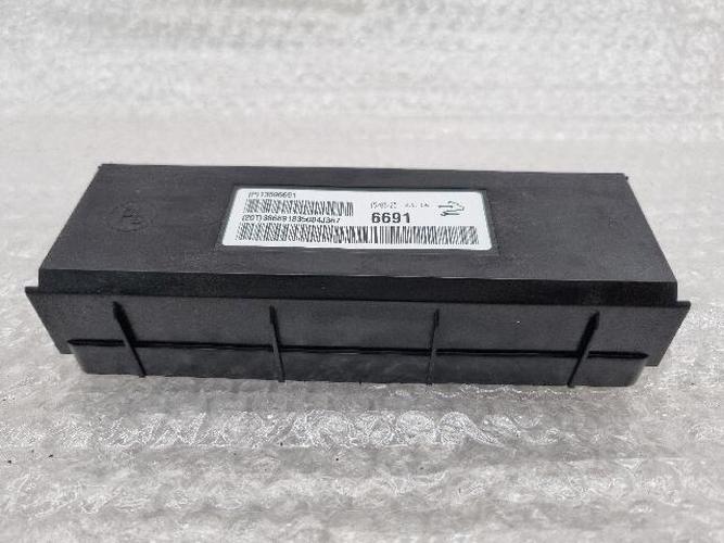 Body Control Module (BCM) Chevrolet Orlando (2015)