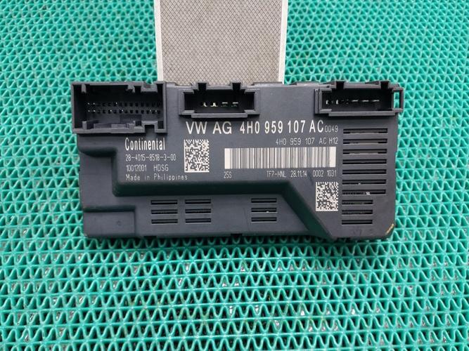 Electronic Module Audi A8 (2015)