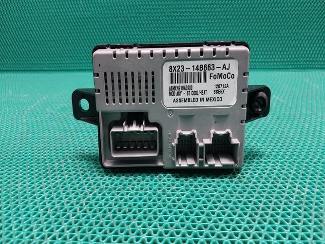 Electronic Module Jaguar XF (2012)