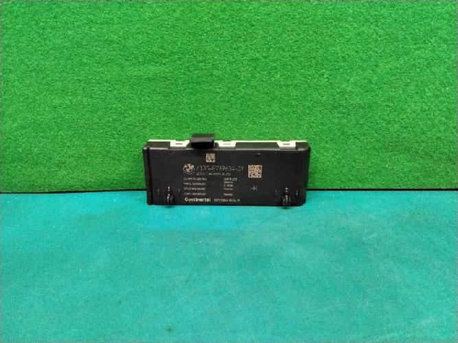 Electronic Module BMW 5 Series (2018)