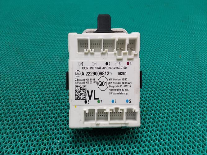 Electronic Module Mercedes-Benz C-Class (2017)