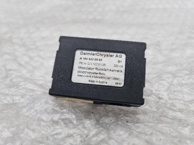 Electronic Module Mercedes-Benz S-Class (2008)