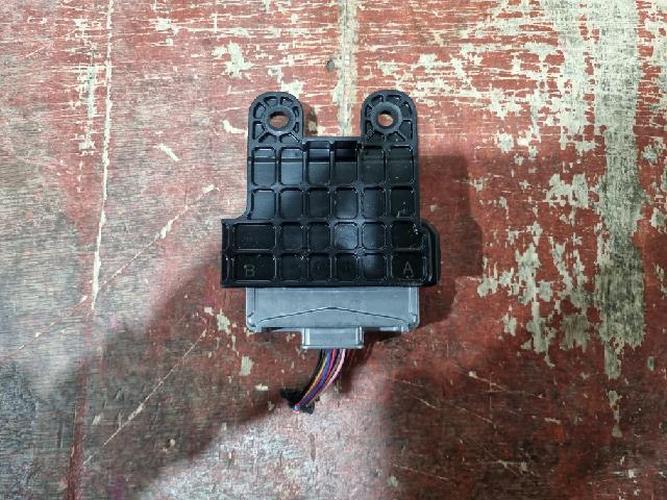 Body Control Module (BCM) Hyundai Grandeur (2025)