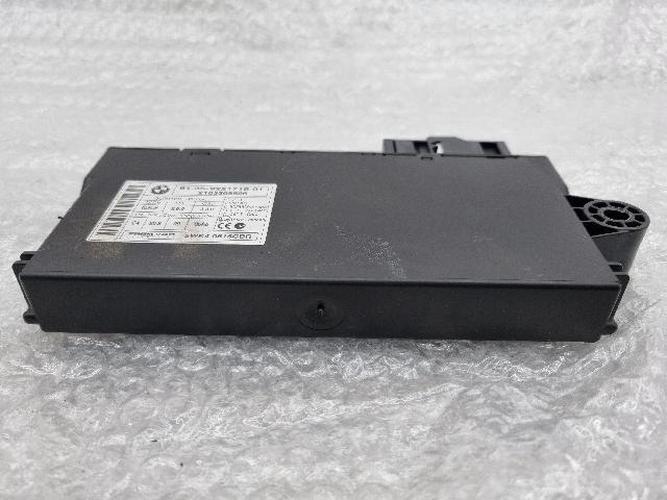 Body Control Module (BCM) Mini (2011)