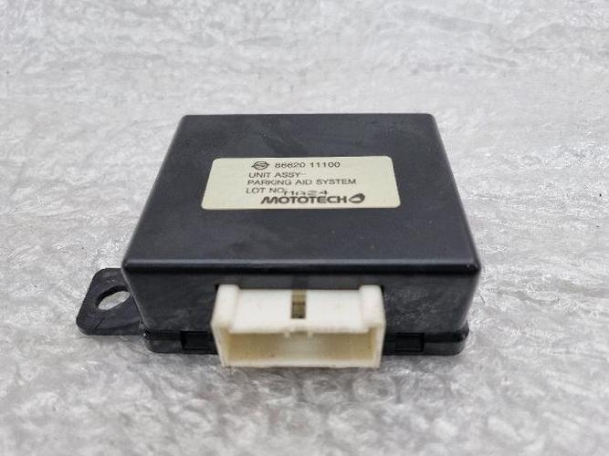 Electronic Module SsangYong Chairman (2014)