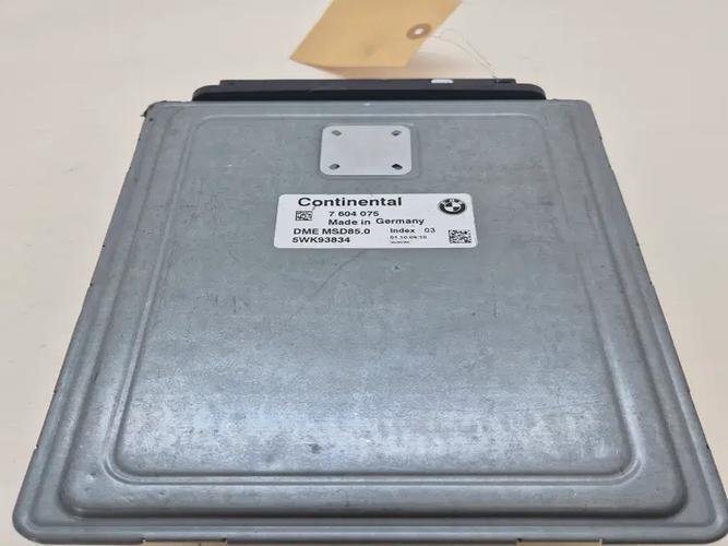 Блок управления двигателем (ECU) BMW 7 Series (2011)