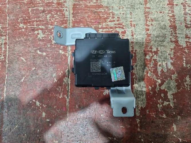 Body Control Module (BCM) Kia Carnival (2019)