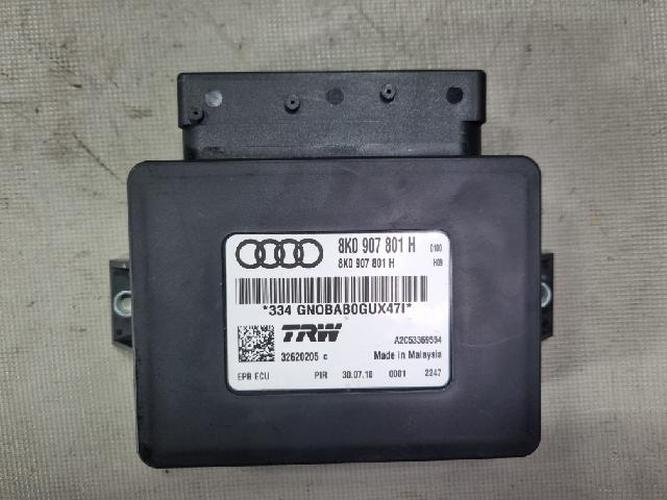 Электронный блок Audi Q5 (2011)