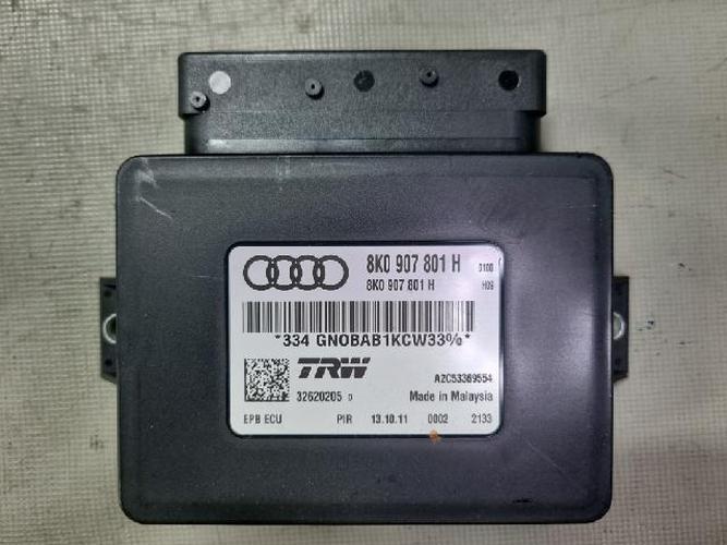 Электронный блок Audi A4 (2010–2012)