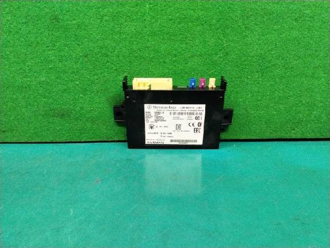 Electronic Module Mercedes-Benz C-Class (2019)