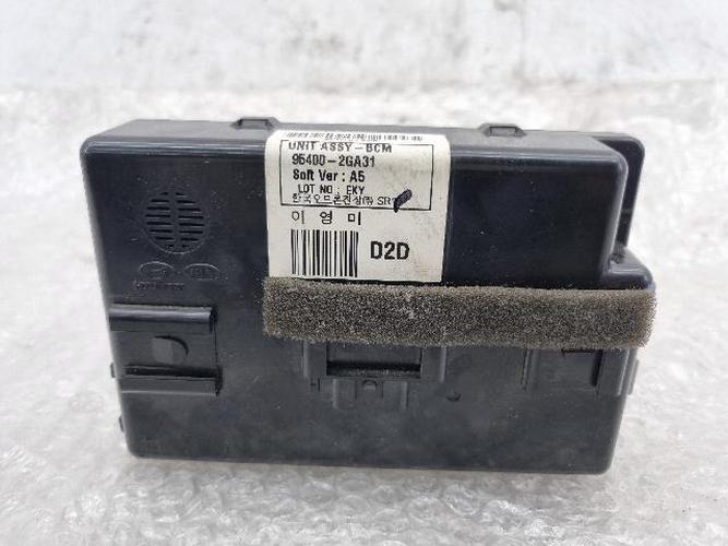 Body Control Module (BCM) Kia Lotze (2010)