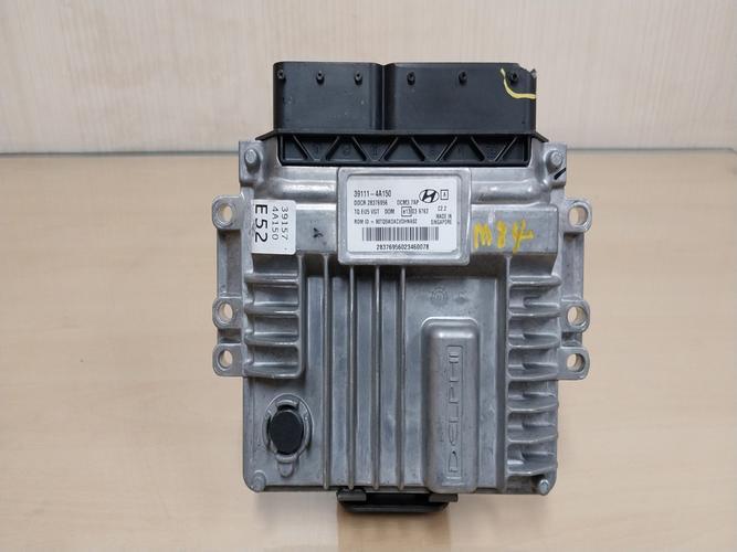 Блок управления двигателем (ECU) Hyundai Grand Starex (2013)
