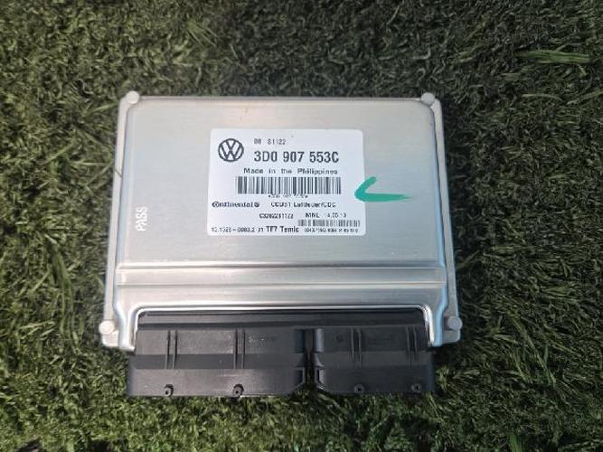 Блок управления двигателем (ECU) Volkswagen Phaeton (2008–2012)