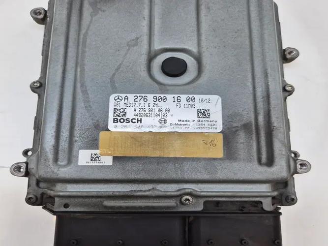 Engine Control Unit (ECU) Mercedes-Benz S-Class (2011)