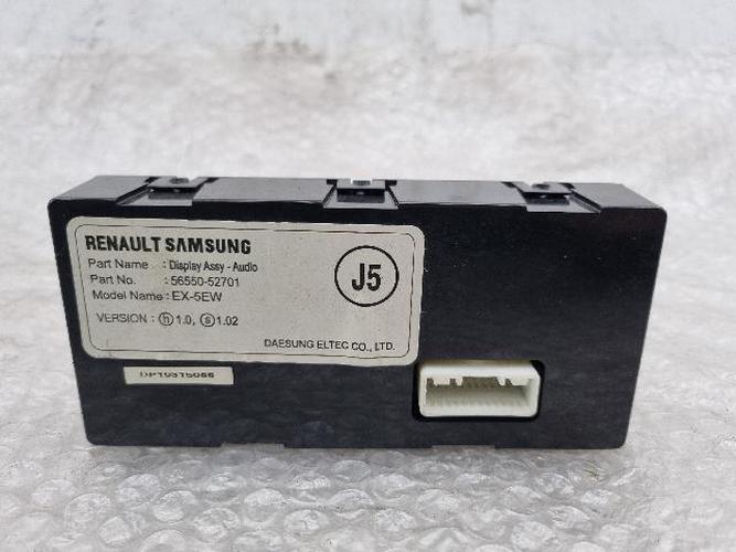 Body Control Module (BCM) Renault SM7 (2009)