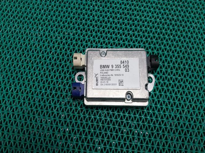 Electronic Module BMW 3 Series (2016)