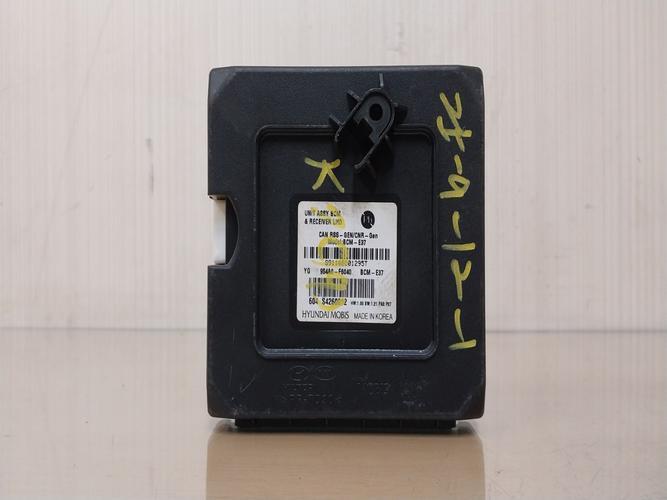 Body Control Module (BCM) Kia K7 (2019)