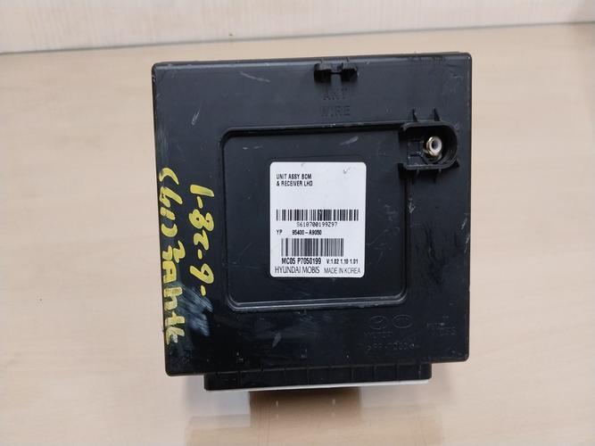 Body Control Module (BCM) Kia Carnival (2017)