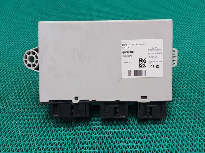 Electronic Module BMW X Series (2016)
