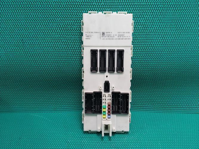 Body Control Module (BCM) BMW 3 Series (2012)