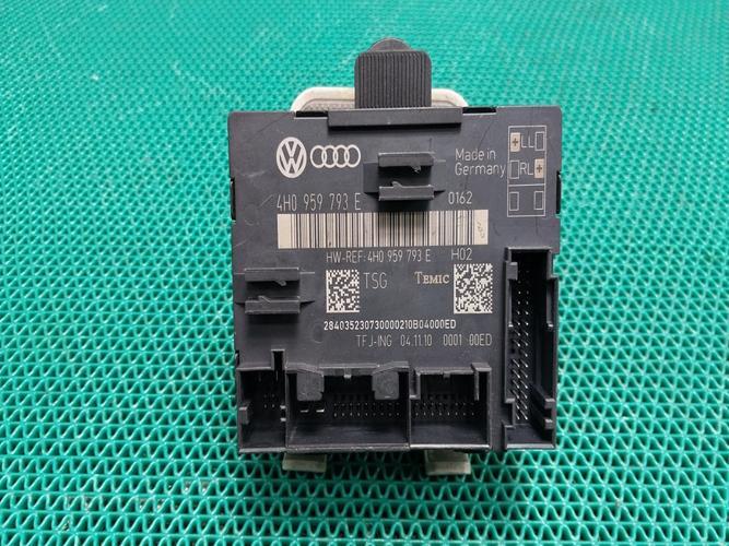 Electronic Module Audi A8 (2011)