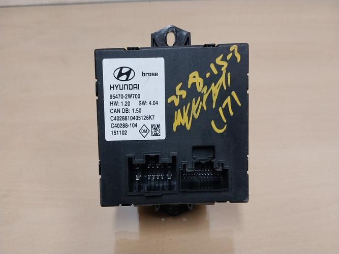 Electronic Module Hyundai Santa Fe (2017)