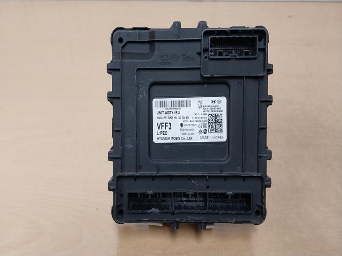 Body Control Module (BCM) Hyundai Sonata (2022)