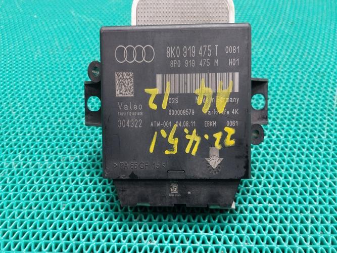 Electronic Module Audi A4 (2012)