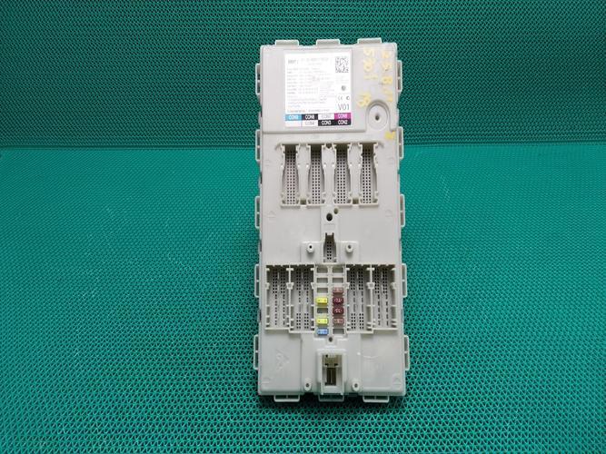 Body Control Module (BCM) BMW 5 Series (2018)