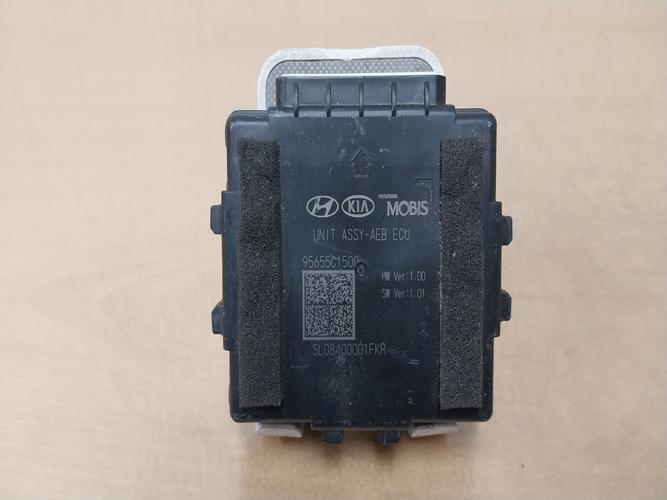 Electronic Module Hyundai Sonata (2021)