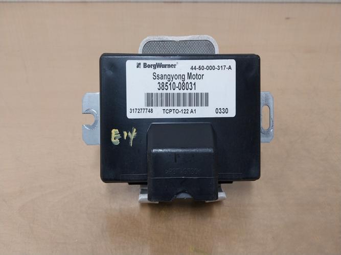 Electronic Module SsangYong Rexton (2019–2021)