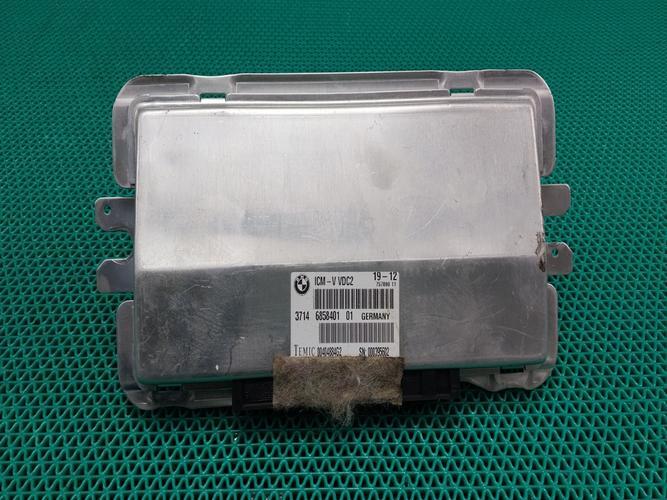 Electronic Module BMW 7 Series (2012)
