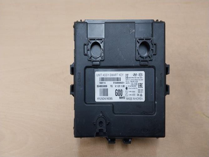Electronic Module Kia K7 (2017)