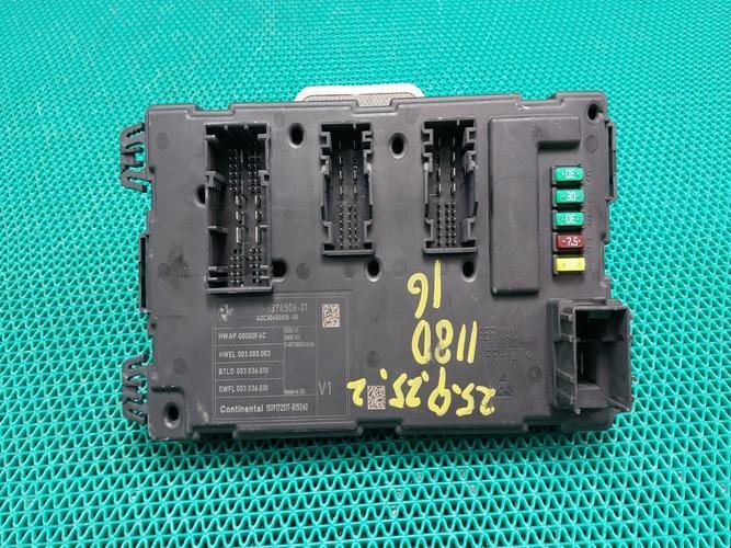 Electronic Module BMW 1 Series (2016)