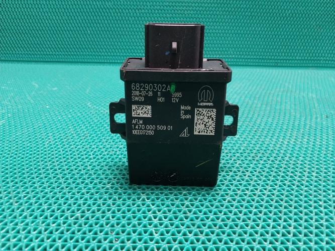 Electronic Module Jeep Grand Cherokee (2020)